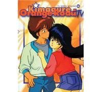 Kimagure Orange Road TV Series 12 [USA] [DVD]