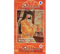 Kimagure Orange Road Vol. 4 [Reino Unido] [VHS]