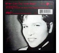 KIMARA LOVELACE - KIMARA LOVELACE / WHEN CAN OUR LOVE BEGIN (REMIXES)
