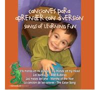 KIMBO EDUCATIONAL KIMKPSS2CD CANCIONES DIVERTIDOS DE APRENDER SONGS OF LEARNING FUN
