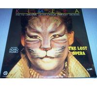 Kimera (3) & Operaiders, The With London Symphony Orchestra, The - The Lost Opera