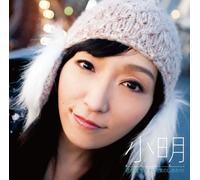 Kimi Ga Warau.Sore Ga Boku No