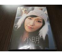 Kimi Ga Warau.Sore Ga Boku No