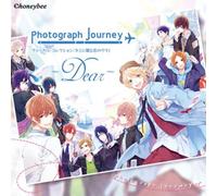 Kimi Ni Okuru Koi No Uta:Dear