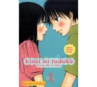 Kimi Ni Todoke: From Me To You Vol. 1