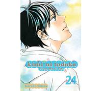 Kimi ni Todoke: From Me to You, Vol. 24: Volume 24 (KIMI NI TODOKE GN)