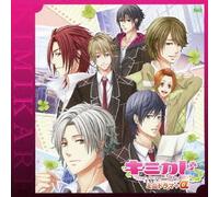 Kimikare-Shin Gakki-Mini Drama