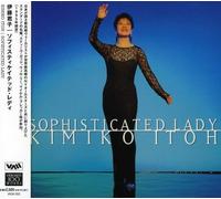 Kimiko Itoh - Sophisticated Lady