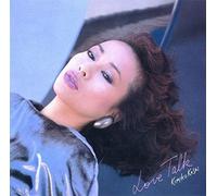 Kimiko Kasai Love Talk CD 2016 Aor City 1000 Kimiko Kasai Love Talk Japón