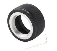 KIMISS Adaptador M42 a Z - Compatible con Cámaras de la Serie Z - Construcción de Aluminio de Precisión para Enfoque Manual Completo e Instalación Rápida