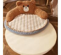 KIMISS Cama para Gatos, Almohadilla de Respaldo Alto Antideslizante de Felpa para Gatos y Perros Pequeños, Diseño de Abrazo Lavable y para Todas Las Estaciones (#1)