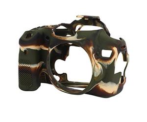 KIMISS Funda para Cámara 70D - Funda Protectora de Silicona Duradera para 70D, Resistente a Arañazos y Lavable (Camuflaje)