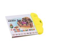 KIMISS Libro de Sonido Electrónico para el Aprendizaje Ruso: Juguete Interactivo para los Sonidos e Imágenes (Yellow)