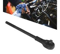 KIMISS Llave de Tubo de Trinquete Reversible de Liberación Rápida, Herramienta de Reparación de Automóviles de Alargamiento Medio, Cabeza Cuadrada de Trinquete de Accionamiento Resistente (3/4