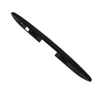 KIMISS Panel Embellecedor de Portón Trasero con Orificio para Cerradura, Manija Exterior de Portón Trasero Levadizo, Repuesto de Guarnición para Base 2517400593 (Negro brillante 51118061119
