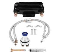 KIMISS Radiador de aceite para motor, kit de refrigeración para CB CG 85ml, negro - de enfriamiento de aceite, compatible con motocicletas