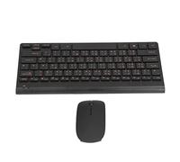 KIMISS Teclado Chino Mandarín Cubierta Tradicional Abs Inglés 78 Teclas 2,4G Ratón Inalámbrico Combo Grabado Láser Silencioso