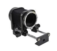 KIMISS Tubo de Extensión de Macro para Cámaras de Montaje Z - Fuelles de Aluminio para la Fotografía de Macro de Precisión - Control de Enfoque óptimo