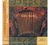 Kimmo Pohjonen - Kielo +Bonus [Import]