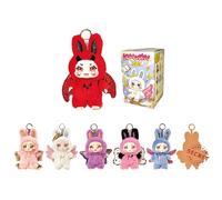KIMMON Peluche Coleccionable Blind Box - Serie Dream Maker, alas Desmontables, articulable, 6 Figuras + 1 Secreta, 17-18 cm - 1 Unidad aleatoria (Deqube 920D00310)