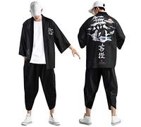 Kimono de verano para hombre, 2 piezas, camiseta de manga corta, traje de ocio, camiseta de entrenamiento, pantalones cortos, conjuntos japoneses, albornoz tradicional, cárdigan estampado, chaqueta
