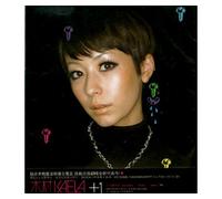 Kimura Kaela - +1 (ALBUM+DVD)(First Press Limited Edition)(Taiwan Version)