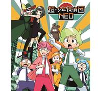 Kimura Ryohei - Chou.Shounen Tanteidan Neo [Edizione: Giappone] [Italia] [Blu-ray]