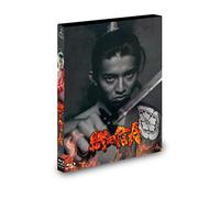 Kimura Takuya - Oda Nobunaga [Edizione: Giappone] [Italia] [Blu-ray]