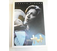 Kimura Takuya - Space Battleship Yamato (2 Blu-Ray) [Edizione: Giappone] [Italia] [Blu-ray]