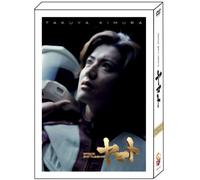 Kimura Takuya - Space Battleship Yamato (2 Dvd) [Edizione: Giappone] [Italia]