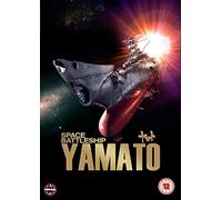 Kimura Takuya - Space Battleship Yamato [Edizione: Giappone] [Italia] [DVD]