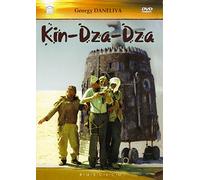 Kin-dza-dza (Kin-dsa-dsa!) [2 DVDs] [DVD]