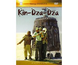 Kin-dza-dza (Kin-dsa-dsa!) [2 DVDs] [DVD]
