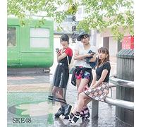 Kin No Ai Gin No Ai [Photo]