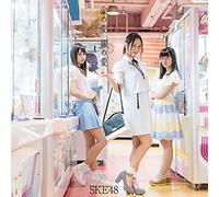 Kin No Ai Gin No Ai [Type a]