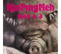 Kin Ping Meh - No. 2 & 3 [Import]
