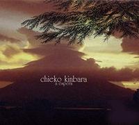 Kinbarra, Cheiko - A Espera