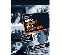 Kind Hearts & Coronets [E, Pt/S [Alemania] [DVD]