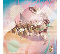 KINDAN NO TASUKETSU - Entertainment [Ltd.Edition]