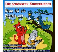 Kinderchöre - Wenn Ich Ein Vöglein Wär