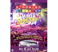 Kinderen Voor Kinderen - Mega Spektakel Arena 2008 [Alemania] [DVD]