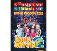 Kinderen Voor Kinderen - Voor Kinderen Deel 33 [Import]