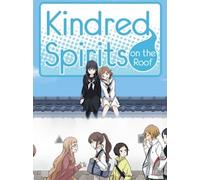 Kindred Spirits on the Roof Steam Key GLOBAL