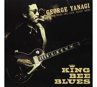 KING BEE BLUES