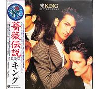 King - Bitter Sweet