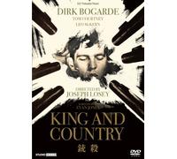 King & Country [DVD de Audio]