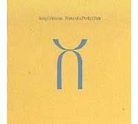 King Crimson - 3 of a Perfect Pair [Import]