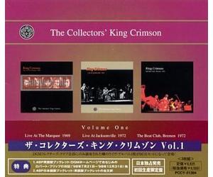 KING CRIMSON - 3cd / The Collectors Vol 1 Japon (Live)
