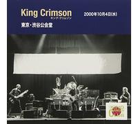 King Crimson - Collectors' Club: Shibuya Kohkaido, Tokyo, Japan (October 4, 2000)