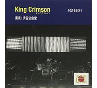 King Crimson - Collectors' Club: Shibuya Kohkaido, Tokyo, Japan (October 5, 2000)